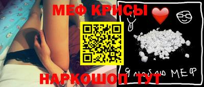 2c-b Кизилюрт