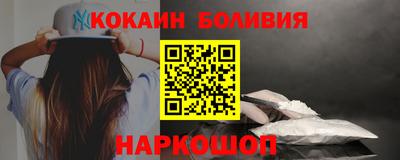 2c-b Кизилюрт