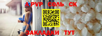2c-b Кизилюрт