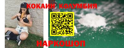 2c-b Кизилюрт
