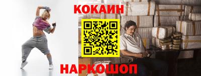мет Керчь