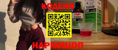 2c-b Кизилюрт