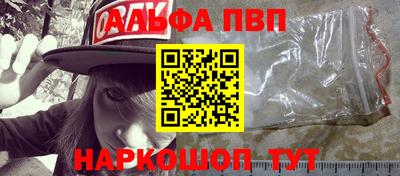 2c-b Кизилюрт