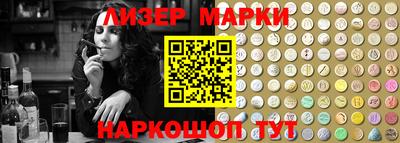 2c-b Кизилюрт
