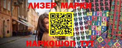мет Керчь