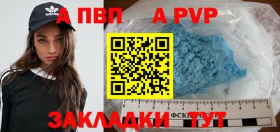 2c-b Кизилюрт