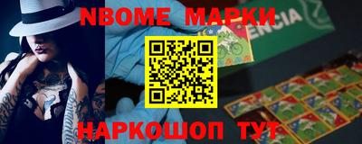 мет Керчь