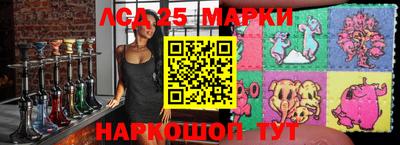 MESCALINE Кизляр