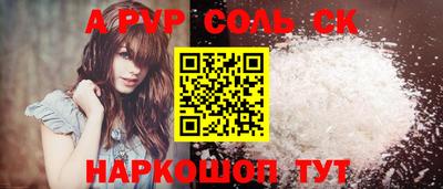 2c-b Кизилюрт