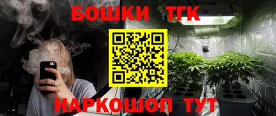 MESCALINE Кизляр