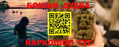 мет Керчь