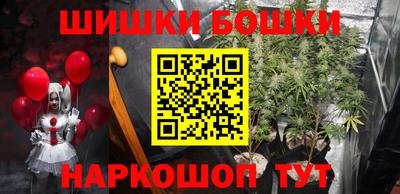 мет Керчь