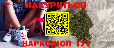 MESCALINE Кизляр