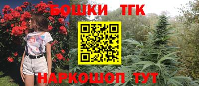 MESCALINE Кизляр