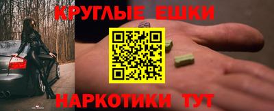 2c-b Кизилюрт