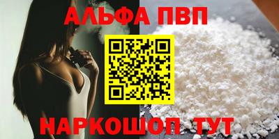 2c-b Кизилюрт