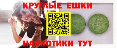 MESCALINE Кизляр