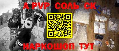 2c-b Кизилюрт