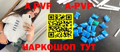 MESCALINE Кизляр