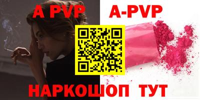 MESCALINE Кизляр