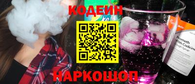 мет Керчь