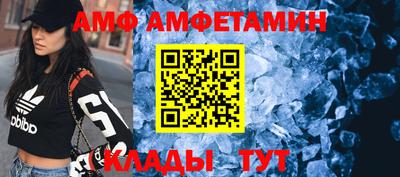 2c-b Кизилюрт