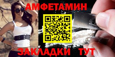 мет Керчь