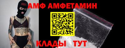 MESCALINE Кизляр