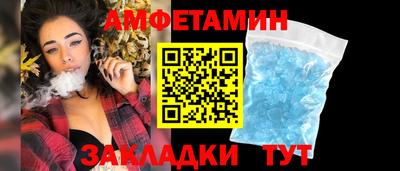 MESCALINE Кизляр
