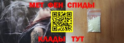 2c-b Кизилюрт