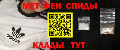 2c-b Кизилюрт