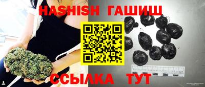 MESCALINE Кизляр