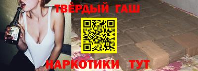 2c-b Кизилюрт