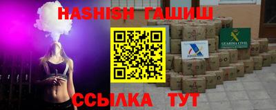 MESCALINE Кизляр